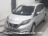 2017 Nissan Note Silver Van for sale, Japanese used car export - photo 5 of 6 | GULJI TRADERS