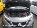 2018 Nissan Note GRAY Van for sale, Japanese used car export - photo 1 of 9 | GULJI TRADERS