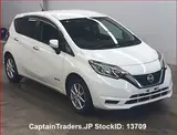 2018 Nissan Note White Van for sale, Japanese used car export - photo 2 of 14 | GULJI TRADERS