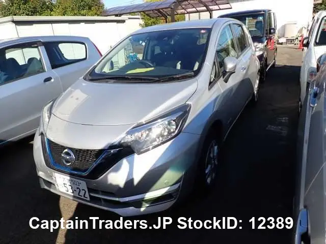 2018 Nissan Note - photo 1 2018 Nissan Note Silver Van for sale, Japanese used car export | GULJI TRADERS