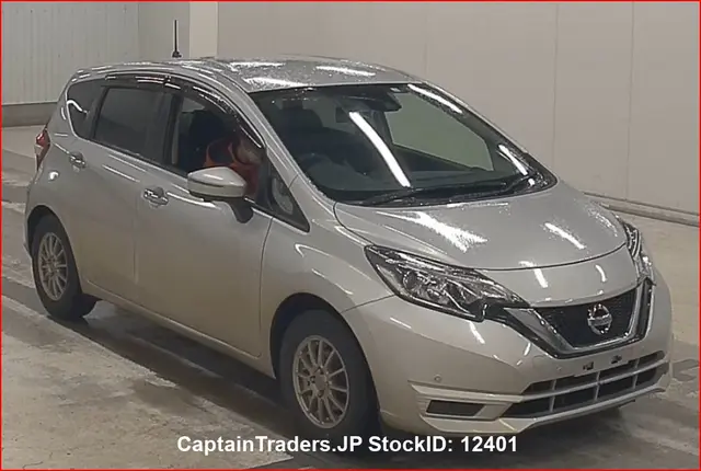 2018 Nissan Note - photo 1 2018 Nissan Note Silver Van for sale, Japanese used car export | GULJI TRADERS