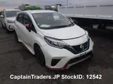 2018 Nissan Note Pearl white Van for sale, Japanese used car export - photo 3 of 6 | GULJI TRADERS