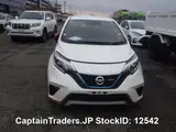 2018 Nissan Note Pearl white Van for sale, Japanese used car export - photo 4 of 6 | GULJI TRADERS