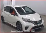 2018 Nissan Note Pearl Van for sale, Japanese used car export - photo 2 of 23 | GULJI TRADERS