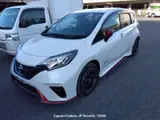 2018 Nissan Note Pearl Van for sale, Japanese used car export - photo 11 of 23 | GULJI TRADERS