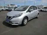 2018 Nissan Note X FOUR/4WD Silver Van for sale, Japanese used car export - photo 1 of 8 | GULJI TRADERS