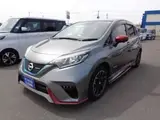 2018 Nissan Note e-POWER NISMO Gray Van for sale, Japanese used car export - photo 1 of 8 | GULJI TRADERS