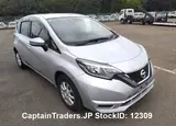 2018 Nissan Note Silver Van for sale, Japanese used car export - photo 1 of 15 | GULJI TRADERS