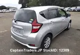 2018 Nissan Note Silver Van for sale, Japanese used car export - photo 3 of 15 | GULJI TRADERS