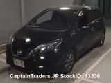 2019 Nissan Note Black Van for sale, Japanese used car export - photo 5 of 10 | GULJI TRADERS