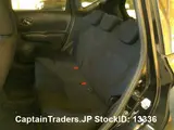 2019 Nissan Note Black Van for sale, Japanese used car export - photo 10 of 10 | GULJI TRADERS