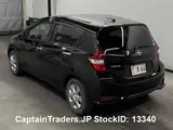 2019 Nissan Note Black Van for sale, Japanese used car export - photo 3 of 11 | GULJI TRADERS