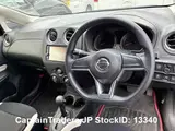 2019 Nissan Note Black Van for sale, Japanese used car export - photo 4 of 11 | GULJI TRADERS