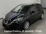 2019 Nissan Note Black Van for sale, Japanese used car export - photo 5 of 11 | GULJI TRADERS