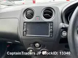 2019 Nissan Note Black Van for sale, Japanese used car export - photo 7 of 11 | GULJI TRADERS