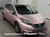 2019 Nissan Note Pink Van for sale, Japanese used car export - photo 2 of 11 | GULJI TRADERS