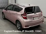2019 Nissan Note Pink Van for sale, Japanese used car export - photo 3 of 11 | GULJI TRADERS