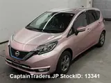 2019 Nissan Note Pink Van for sale, Japanese used car export - photo 5 of 11 | GULJI TRADERS