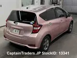 2019 Nissan Note Pink Van for sale, Japanese used car export - photo 6 of 11 | GULJI TRADERS