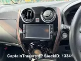 2019 Nissan Note Pink Van for sale, Japanese used car export - photo 7 of 11 | GULJI TRADERS