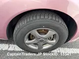 2019 Nissan Note Pink Van for sale, Japanese used car export - photo 10 of 11 | GULJI TRADERS