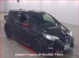 2019 Nissan Note Black Van for sale, Japanese used car export - photo 1 of 12 | GULJI TRADERS