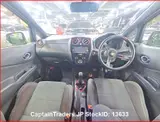 2019 Nissan Note Black Van for sale, Japanese used car export - photo 8 of 12 | GULJI TRADERS