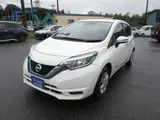 2019 Nissan Note e-POWER B White Van for sale, Japanese used car export - photo 1 of 8 | GULJI TRADERS