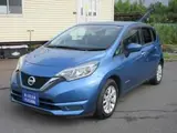 2019 Nissan Note e-POWER X Blue Van for sale, Japanese used car export - photo 1 of 8 | GULJI TRADERS