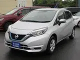 2019 Nissan Note e-POWER B FOUR/4WD Silver Van for sale, Japanese used car export - photo 1 of 8 | GULJI TRADERS