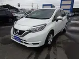 2019 Nissan Note X White Van for sale, Japanese used car export - photo 1 of 8 | GULJI TRADERS