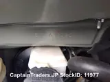 2019 Nissan Note GRAY Van for sale, Japanese used car export - photo 12 of 28 | GULJI TRADERS