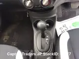 2019 Nissan Note GRAY Van for sale, Japanese used car export - photo 23 of 28 | GULJI TRADERS