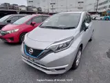 2020 Nissan Note Silver Van for sale, Japanese used car export - photo 15 of 28 | GULJI TRADERS