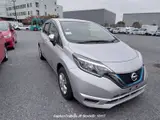 2020 Nissan Note Silver Van for sale, Japanese used car export - photo 16 of 28 | GULJI TRADERS