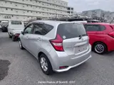 2020 Nissan Note Silver Van for sale, Japanese used car export - photo 25 of 28 | GULJI TRADERS