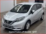 2020 Nissan Note Silver Van for sale, Japanese used car export - photo 4 of 26 | GULJI TRADERS