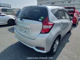 2020 Nissan Note Silver Van for sale, Japanese used car export - photo 14 of 26 | GULJI TRADERS