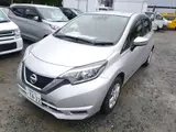 2020 Nissan Note Other Van for sale, Japanese used car export - photo 1 of 26 | GULJI TRADERS