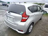 2020 Nissan Note Other Van for sale, Japanese used car export - photo 2 of 26 | GULJI TRADERS
