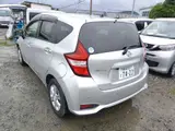 2020 Nissan Note Other Van for sale, Japanese used car export - photo 6 of 26 | GULJI TRADERS