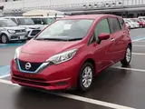 2020 Nissan Note e-POWER X V Selection Red Van for sale, Japanese used car export - photo 1 of 10 | GULJI TRADERS