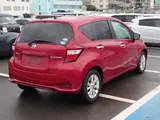 2020 Nissan Note e-POWER X V Selection Red Van for sale, Japanese used car export - photo 2 of 10 | GULJI TRADERS