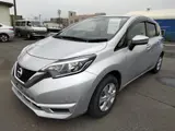 2020 Nissan Note Other Van for sale, Japanese used car export - photo 1 of 23 | GULJI TRADERS