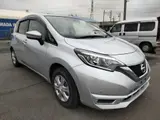 2020 Nissan Note Other Van for sale, Japanese used car export - photo 4 of 23 | GULJI TRADERS