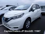 2020 Nissan Note White Van for sale, Japanese used car export - photo 1 of 2 | GULJI TRADERS
