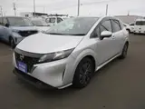 2021 Nissan Note S FOUR/4WD Silver Van for sale, Japanese used car export - photo 1 of 8 | GULJI TRADERS