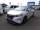 2021 Nissan Note S Silver Van for sale, Japanese used car export - photo 1 of 8 | GULJI TRADERS