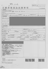 2021 Nissan Note S Silver Van for sale, Japanese used car export - photo 4 of 10 | GULJI TRADERS