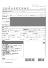 2021 Nissan Note S FOUR 4WD Gray Van for sale, Japanese used car export - photo 4 of 12 | GULJI TRADERS